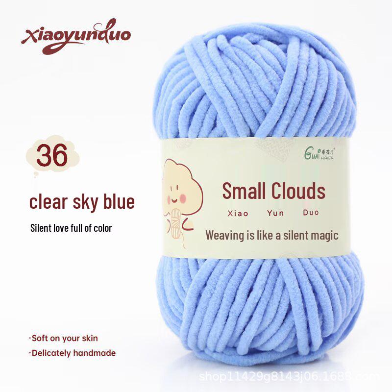 Soft Chenille Ice Yarn for DIY Hand-Knitted Scarf, Hat, and Sweater