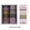 12 Rolls European Retro Washi Tape Scrapbooking Journaling DIY Planner Stationery Decor Art Creation Washi Tape Office Supplies
