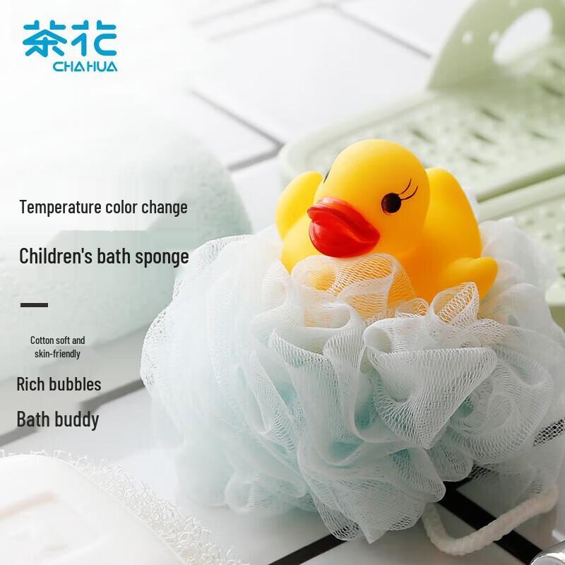 

Children s Temperature-Sensing Color Changing Duck Bath Pouf