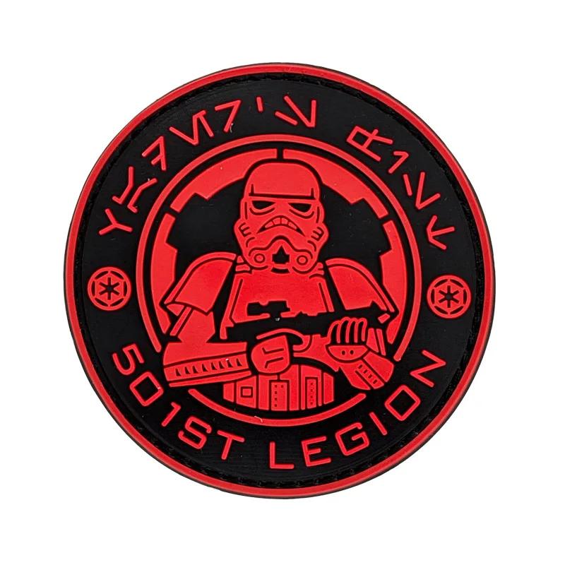 Star Wars Pvc Soft Rubber Badge, Interstellar Guard, Imperial Soldier, Adhesive Nylon Fastener Patch, Anime Decoration