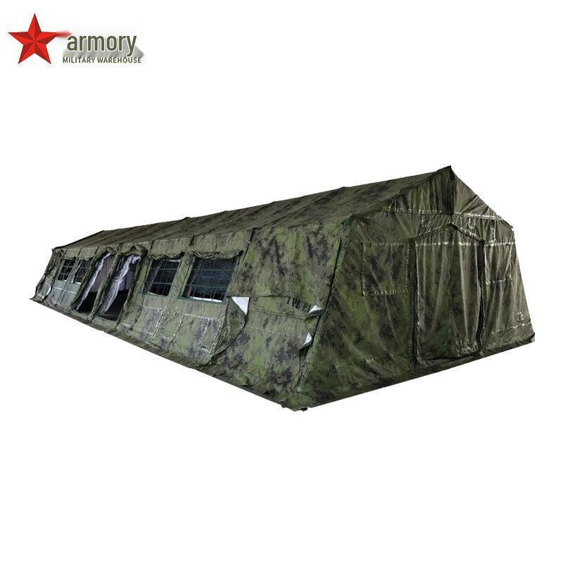 Armory 80 sqm Emergency Dining Frame Tent
