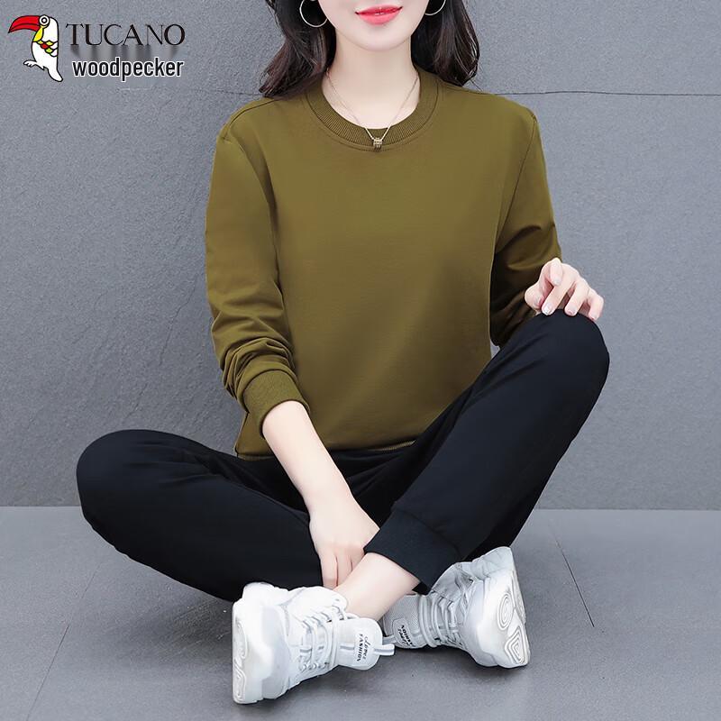Woodpecker Women's Loose Fit Sweatshirt & Track Pants Set