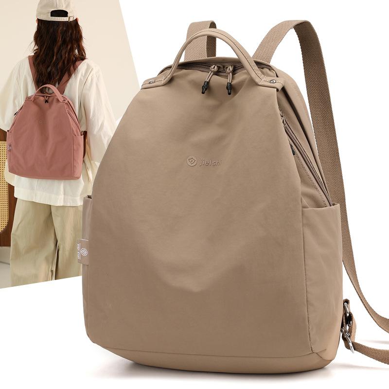 Lightweight Nylon Backpack for Women, New Minimalist Travel Backpack, Large Capacity Commuting Outdoor Backpack