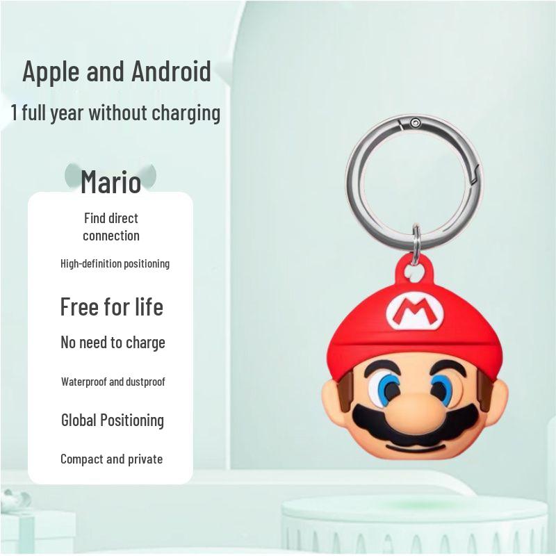 Children's and Elderly GPS Anti-Lost Tracker Keychain with Mobile Phone Tracking.