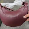 Bolso Media Luna de Cuero PU para Mujer Bolsos de Hombro Tipo Silla de Montar para Hombro Alta Textura Diseño Francés Diseño de Lujo