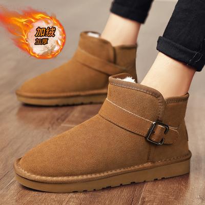 Fashion Men's Boots Winterhigh Quality Non Slip Boots Man Snow Boots 2024 Women's Winter Shoes Outdoor Waterproof Ankle Boot for Women
