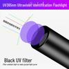 SHENYU 365nm UV Fluorescence Detection Flashlight