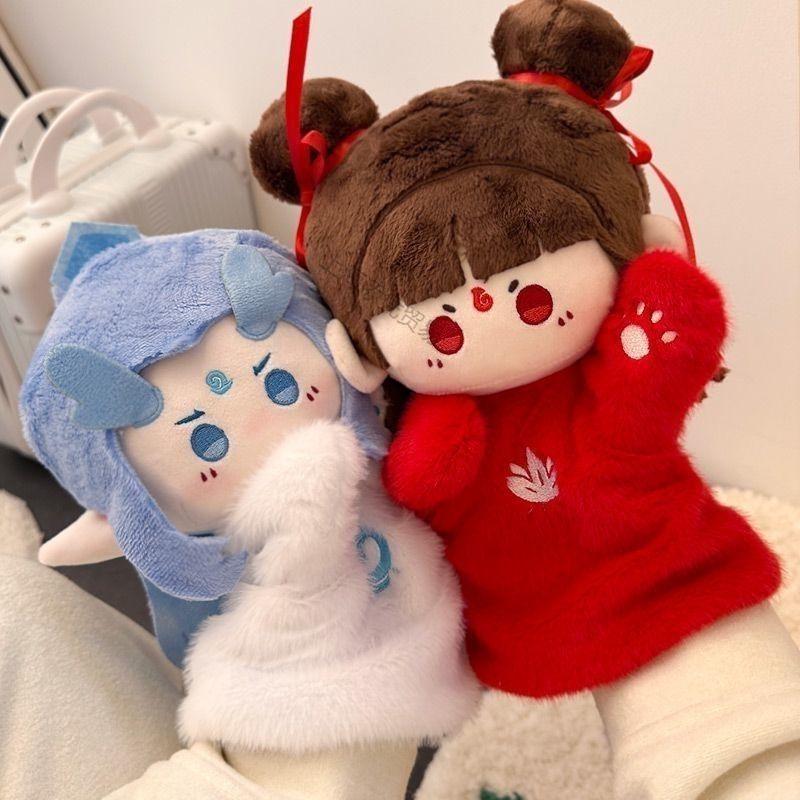 

Ao Bing & Nezha Plush Hand Puppet - Cute Cotton Doll for Birthday Gift With Hair