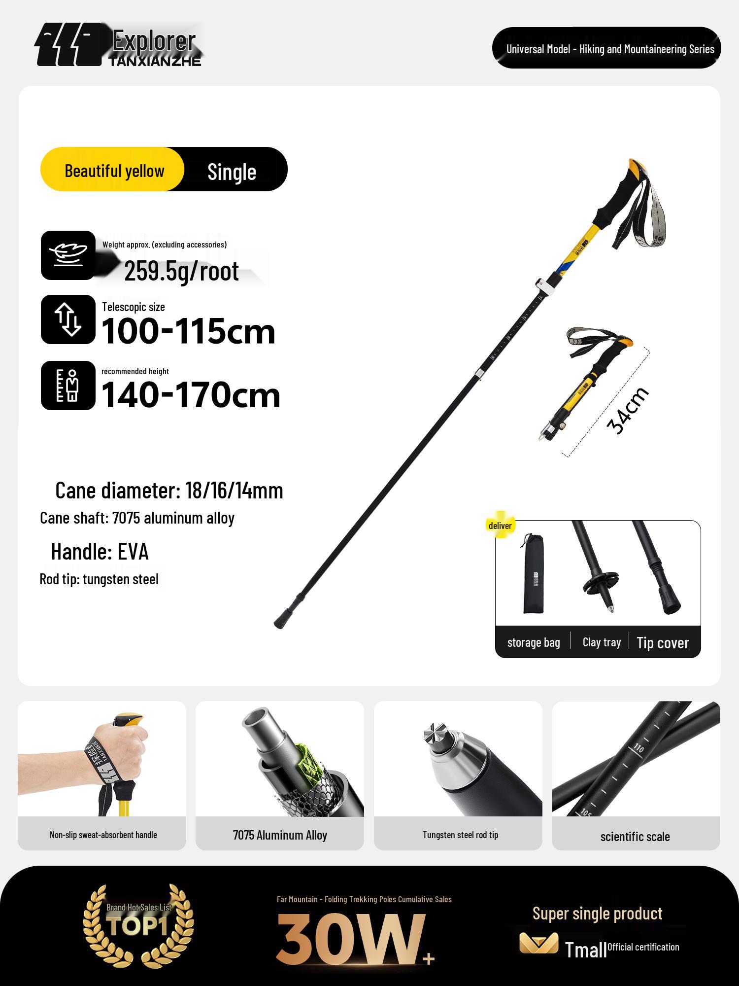 Women s Ultra-light Carbon Fiber Trekking Poles - Professional Folding Hiking Gear