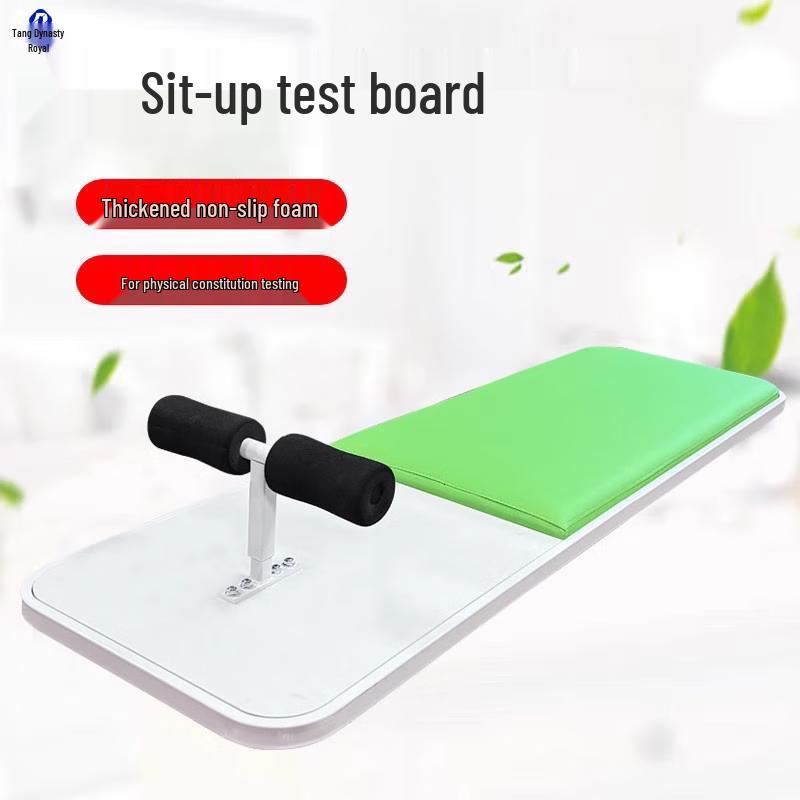 Abdominal Sit-up Assistant Trainer Standard