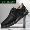 4.5cm Men's Height Increase Leather Loafers Lift Leather Breathable Comfortable Elevator Casual Shoes Hollow Out & All-Season