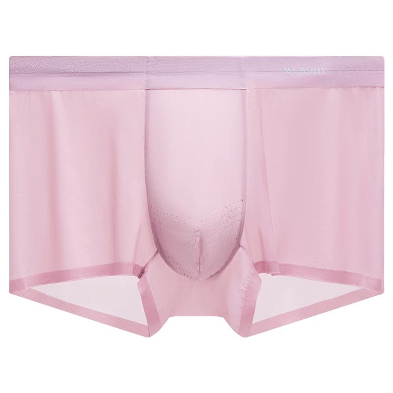 Mybody Men's Ice Silk Seamless Underwear