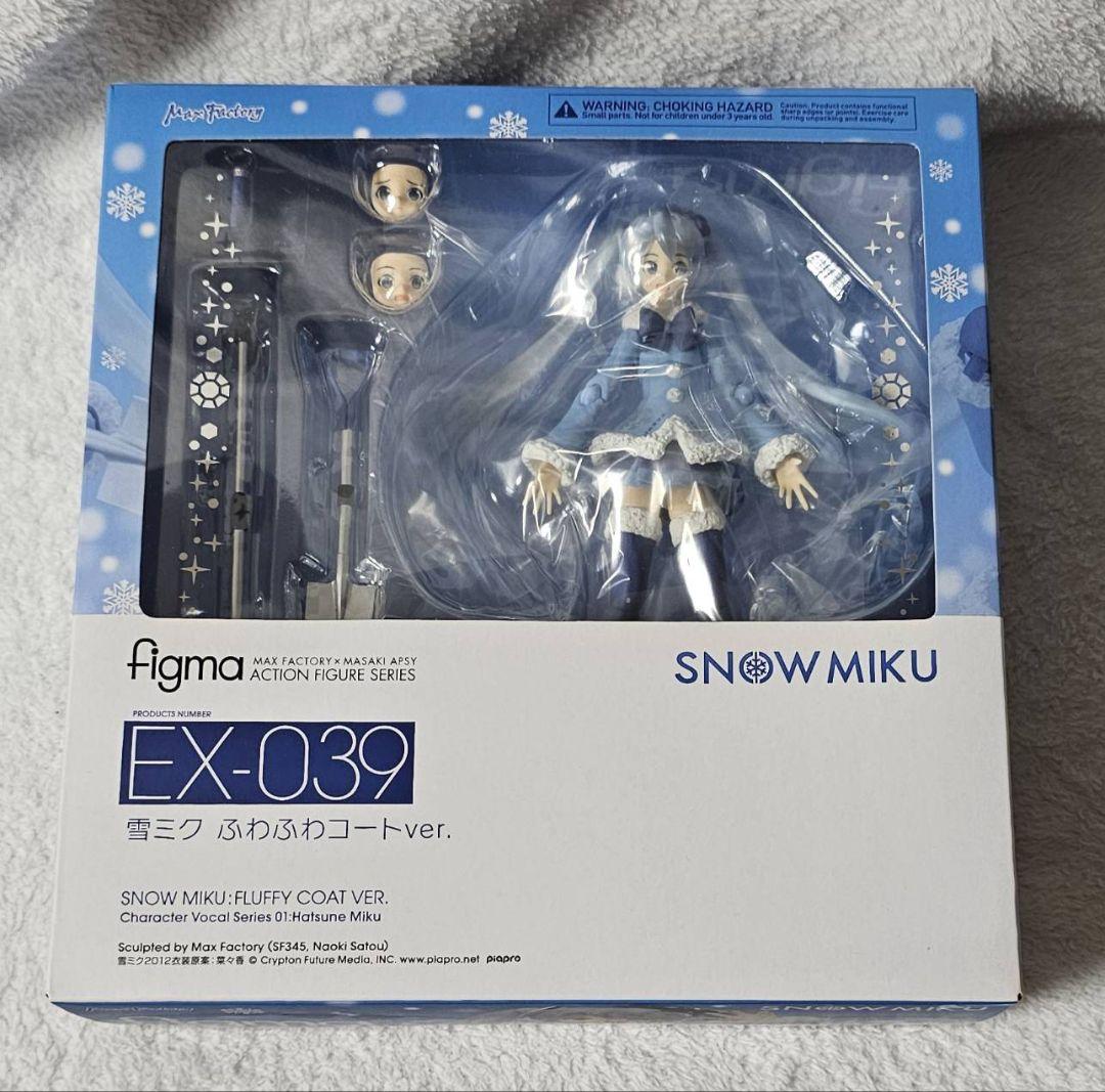

[USED] Figma Snow Miku Fluffy Coat EX-039 Figma