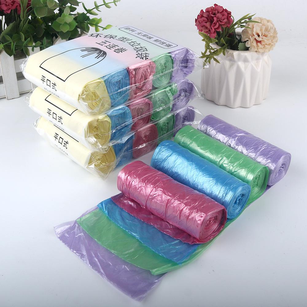Black Thickened Drawstring Garbage Bags - 45L Flat-mouth Vest-style Disposable Bags for Household Use