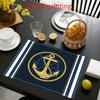 2D Flat 4-Pack Placemats Anchor Nautical Striped Pattern 12 X 18 Inches Rectangular Table Mats for Desktop Party Decor Holiday Dining Home Decoration