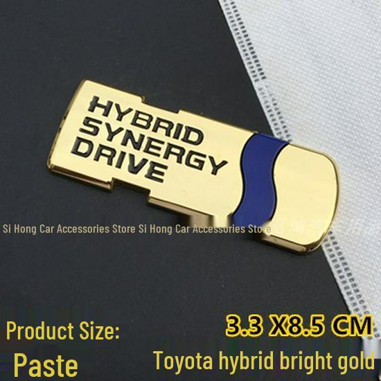 Kompatible Metall-Hybridauto-Logos für Camry, Reiz, Corolla, Levin – HYBRID-Aufkleber