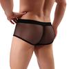 Men Sexy Underwear Letter Printed  Shorts Bulge Pouch Underpants