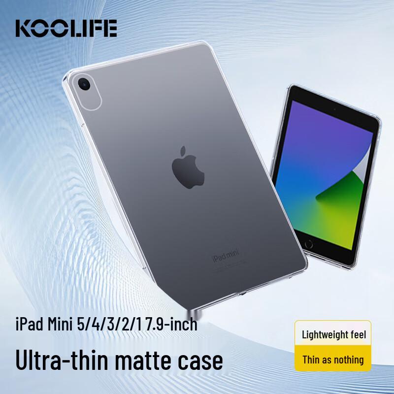 

KOOLIFE Прозрачный легкий противоударный чехол для iPad iPad Mini 5/4 (7.9-inch)