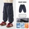 Right European Style Boys' Winter Clothing with Large Pockets, Fleece-Lined, Woven, Waterproof Trousers, New Winter Children's Clothing, Baby Pants
