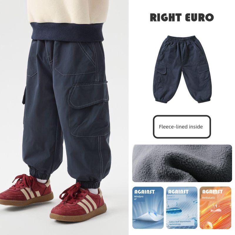 Right European Style Boys' Winter Clothing with Large Pockets, Fleece-Lined, Woven, Waterproof Trousers, New Winter Children's Clothing, Baby Pants