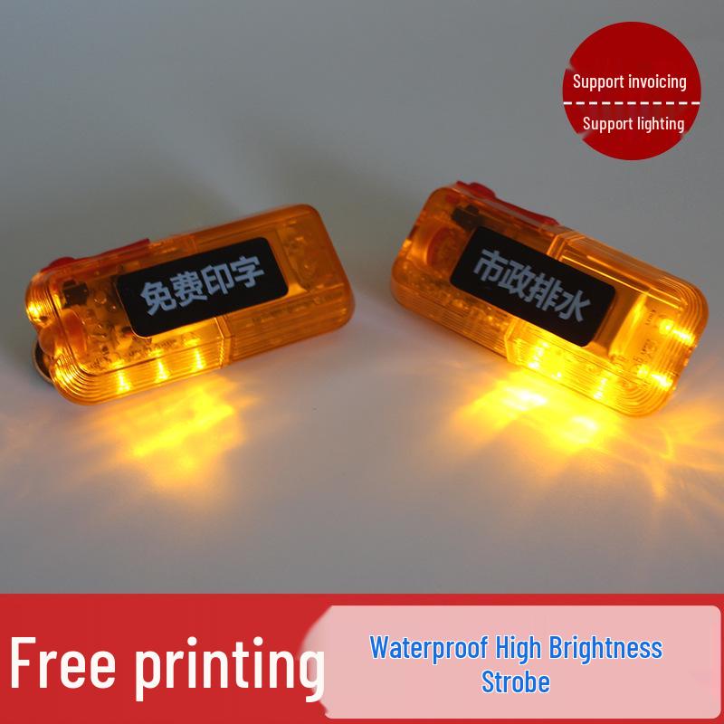 

Gravity-Sensing Yellow LED Strobe Shoulder Light - Waterproof and High Brightness No Text