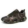New Summer Hollow Sports Camouflage Couple Shoes Men's and Women's Outdoor Training Shoes