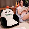 Cute Cat Autumn And Winter Thickened Tatami Seat Cushion Lazy Integrated Butt Cushion Cartoon Panda Office Waist Rest