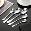 Elliptical Coffee Drip Rice Spoon
