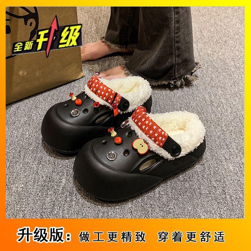 Wear-resistant warm cotton slippers versatile and cute Apple indoor fluffy slippers 2025 winter new fashionable thick bottom non-slip