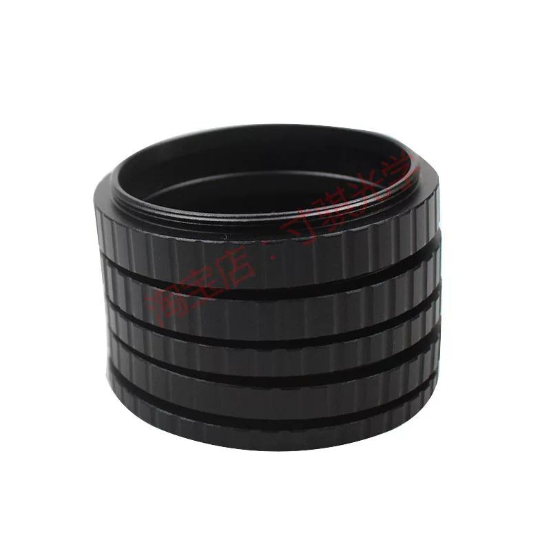 Astronomical Telescope M54x0.75 Extension Tube 4-20mm Optional Rear Intercept Adjusting Ring Extension Ring Photography Barrel New