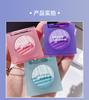 Aurora Iridescent Highlighter Powder Portable Eye Shadow Palette For Women Students