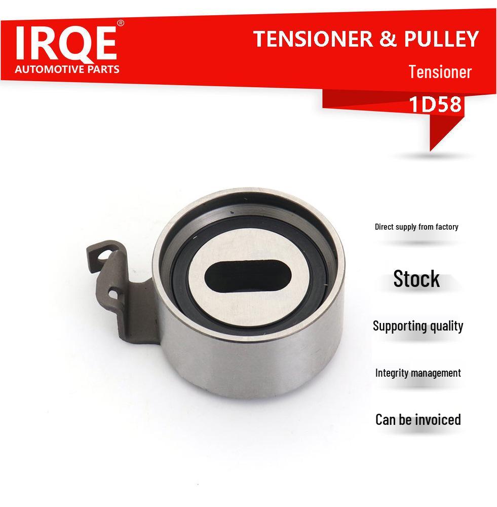 IRQE Car Tensioner MD104578 for Mitsubishi, Hyundai, Chrysler