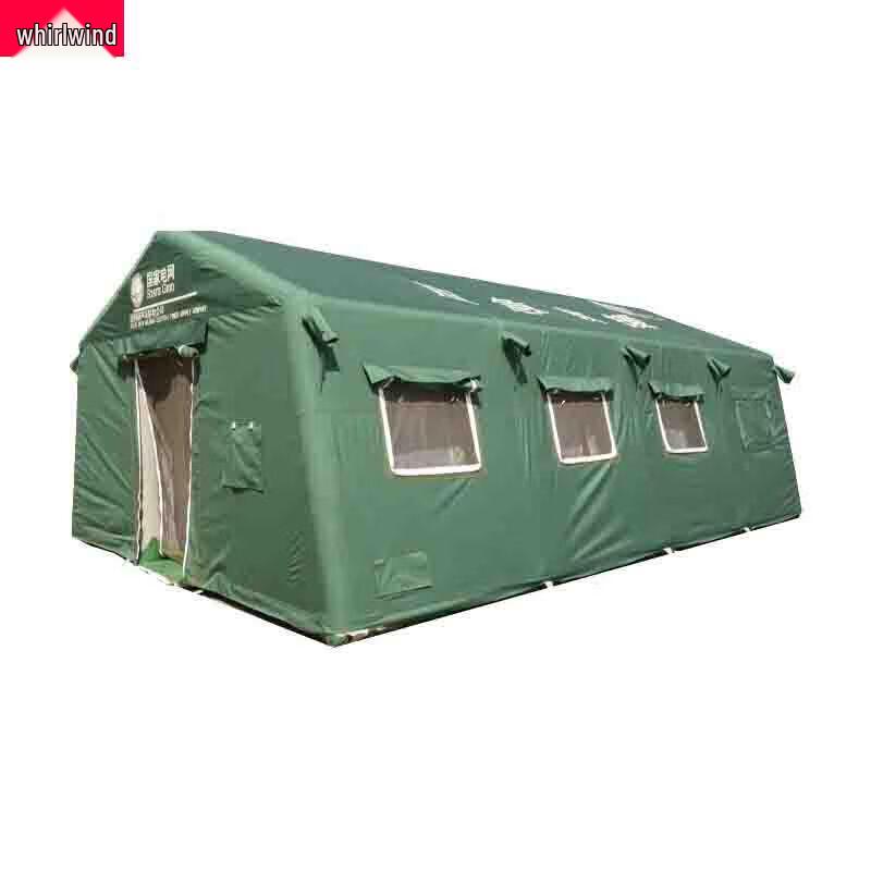 Xuanshi Electric Grid Inflatable Emergency Tent