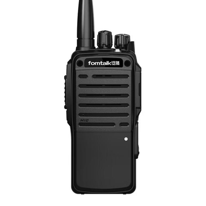 Fomtalk FD3200 Digital Two-Way Radio (CN version)