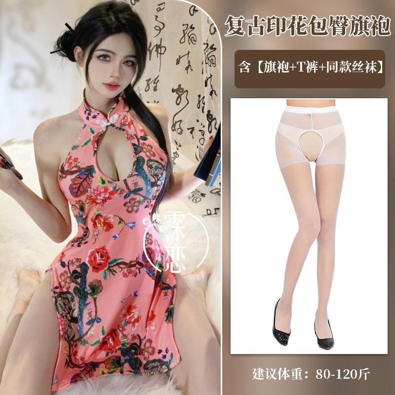 Sex underwear, uniform, pure desire retro printing hip-wrapped cheongsam set, temptation to hang the neck to avoid showing the chest