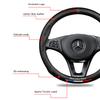 GLC GLB Kryt volantu do auta Protiskluzové uhlíkové vlákno Krytky rukojeti volantu Pro Mercedes Benz AMG W204 W205 W203 W211 W212 W213 W