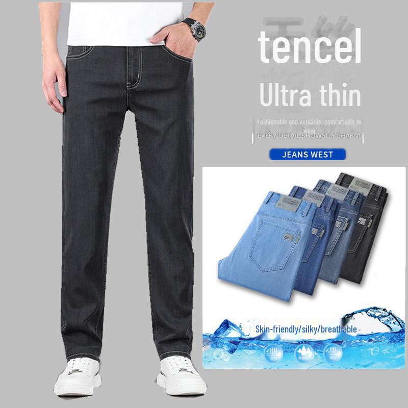 Men's Ultra-Thin Ice Silk Tencel Straight-Leg Jeans