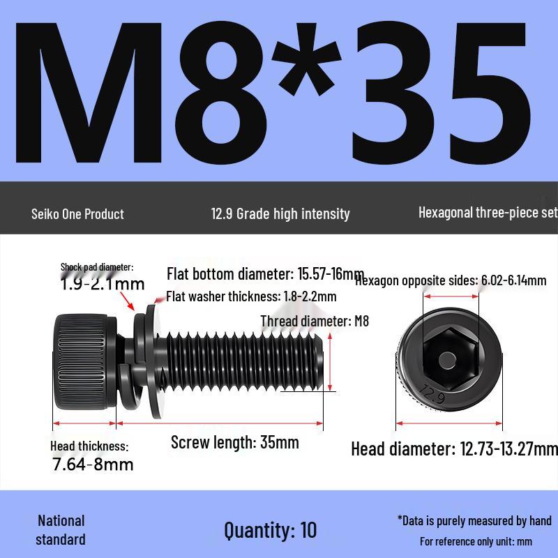 Class 12.9 Socket Head Cap Screw with Washer - M4/M5/M6/M8/M12 Cylindrical Head Three-Piece Combo