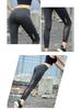 Damen High-Waist Mesh Yoga-Hose - Hüfthebend, Schnelltrocknend, Enganliegend für Laufen und Fitness