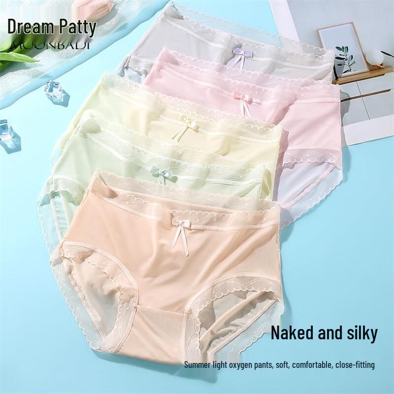 Women's 5-Pack Ice Silk Antibacterial Briefs