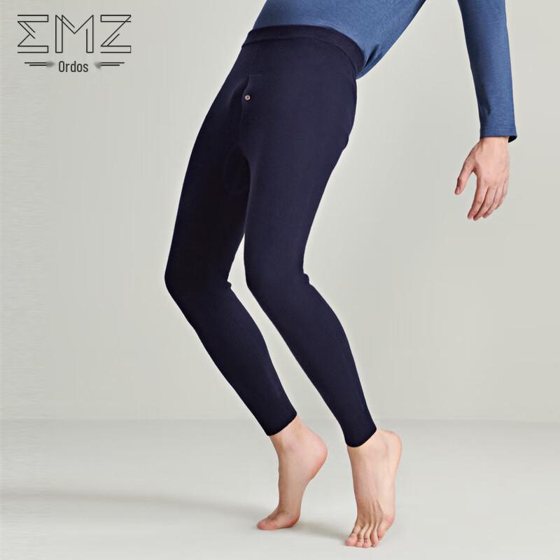 

Мужские термобрюки из шерсти EMZ