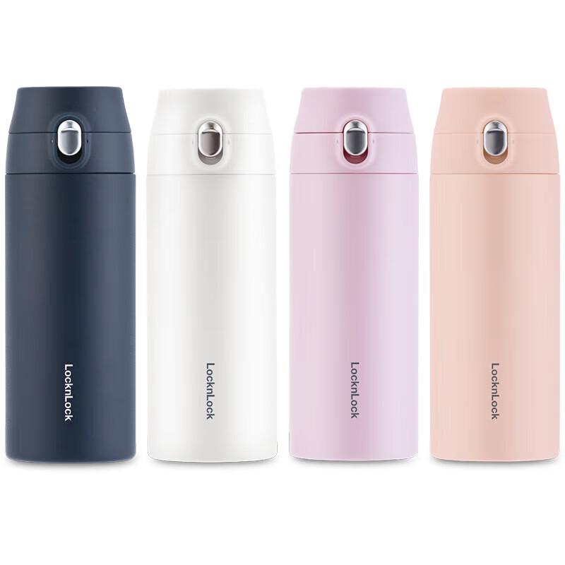 LOCK&LOCK 500ml Stainless Steel Thermal Mug