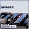Tempered Glass Screen Protector for 2025 Lynk & Co 01 Facelift Navigation and Central Control.