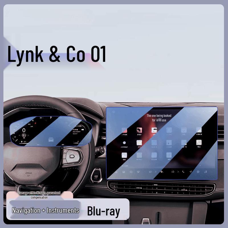 Tempered Glass Screen Protector for 2025 Lynk & Co 01 Facelift Navigation and Central Control.