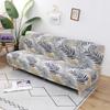 [Stretch Sofa Bed Cover] Spring/Summer Milk Silk Fabric Living Room Armless Folding Sofa Sofa Cover puf grande y esponjoso