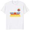 Mens Teeshirt Jugoslavija Zastava Yugoslavia Nationa Tshirt Jugoslavija Lovers Gift Vintage Tops Casual Cotton Unisex T Shirt
