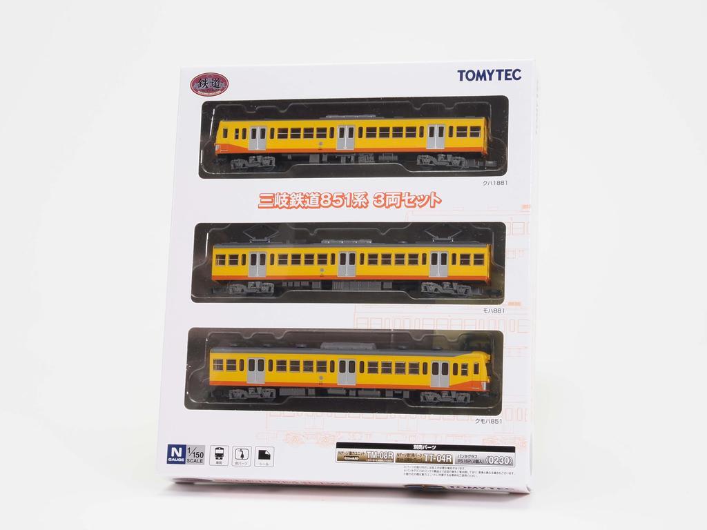 Tomytec Railway Collection Tetsuro Sangi Railway 851 Series Diorama Supplies 335733 3-Car Set,