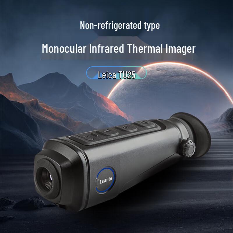

LaiJiaTu TI25 Uncooled Thermal Imaging Monocular
