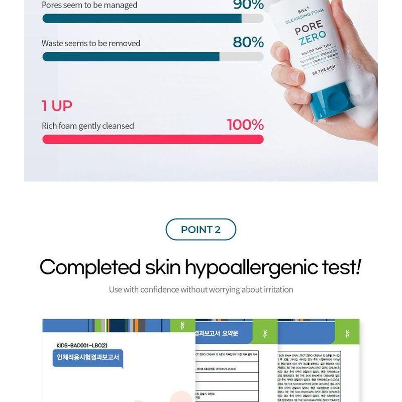 Be the Skin - BHA+ Pore Zero Cleansing Foam