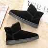 Snow boots men's winter velvet warm high-top cotton shoes men's outdoor cold-resistant bread shoes
